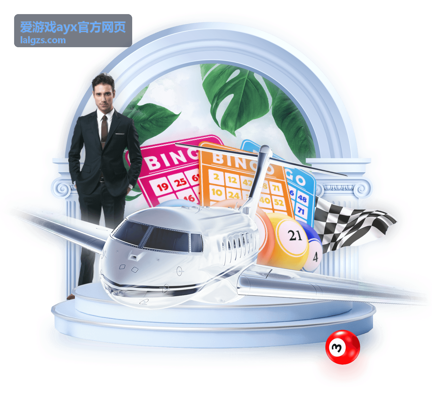 崩坏星穹铁道 - 爱游戏ayx官方网页游戏中心